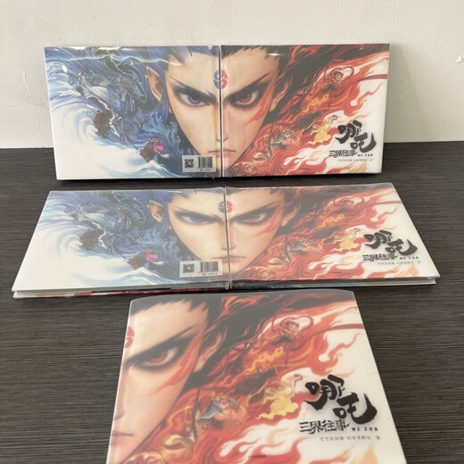 Spot stock is released. Ao Bing 12345 comics set. Ao Bing 4 Ao Bing 5 full-color comics. Ao Bing 5 full-color comics. Ao Bing 12345 full-5 volumes. Ao Bing 1+2+3+4+5 (full of 5 books) Ao Bing 1+2+3+4+5 full-5 books