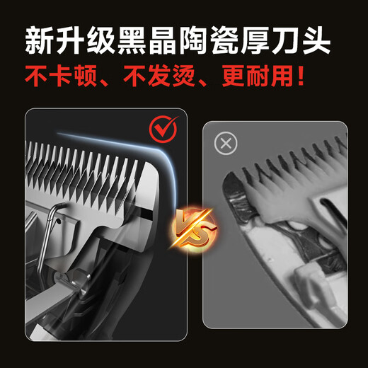 奥克斯（AUX）理发器剃头电动理发推子家用儿童婴儿剃头发电推剪神器男士自己剪剃光头电推子理发工具礼物