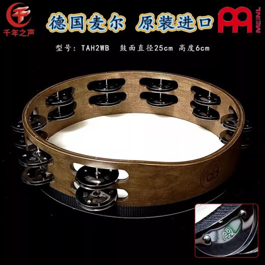 MEINL德国麦尔小打击乐器不锈钢单排双排铃鼓羊皮牛皮手鼓铜片铃鼓铃圈 MEINL10寸不锈钢铃鼓TAH1A-AB