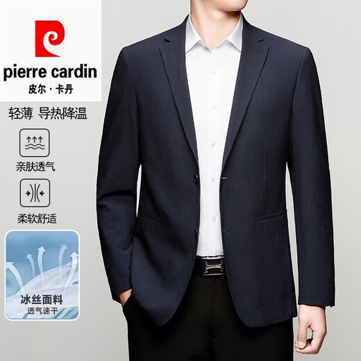 Pier Cardin Marke High-End Mulberry Seidenanzug Herren 2025 Frühling, Sommer und Herbst Mode lässige Single-Dünnanzug-Jacke mit 9930 m 170 [100-120jin [Jin gleich 0,5 kg]]]