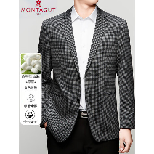 Montagut High-End Casual Anzug Herren Frühling und Sommer Neue Mulberry Seiden-Top Business Thin Anzug Jacke Grey 9930 m 170 Empfohlen 100-115jin [Jin entspricht 0,5 kg]
