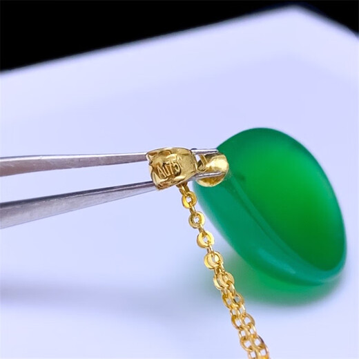 OEMG water drop jade single pendant, simple and thick 18K gold buckle inlaid with natural chalcedony pendant birthday gift 18K rose gold model
