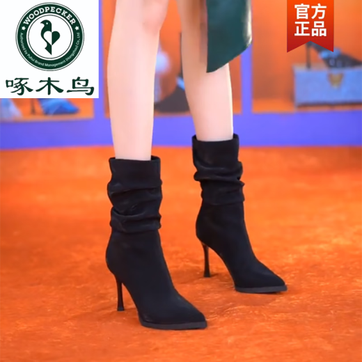 啄木鸟法式褶皱堆堆靴女2025秋季新款尖头高跟鞋细跟短靴气质百搭瘦瘦靴 卡其色 35