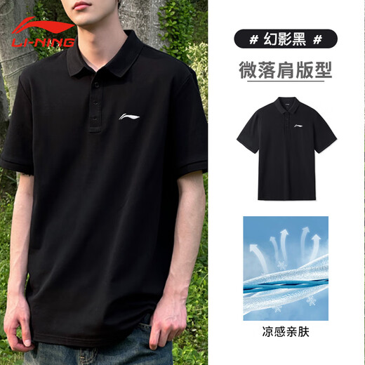 Li ning badminton polo t-shirt à revers à manches courtes masculin 2024 Nouveau sport coton coton respirant halte-manche APLV687-2 noir s