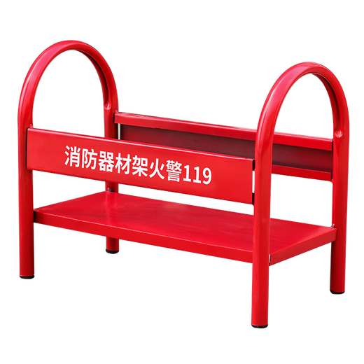 Qilu Anran thickened red fire extinguisher fixed bracket shelf fire equipment shelf bracket fixed rack fire extinguisher base storage rack 4/5/8kg fire extinguisher bracket shelf 4/5kg universal fire extinguisher bracket - can hold two 0.5mm thick