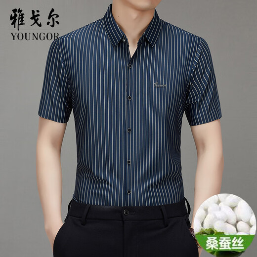 CEO official Yageol Mulberry Silk Short Sleeve Shirt for Men 2025 New Summer Free Iron Middle-aged Striped Casual Shirt White XL 175 (Suggested 142-155Jin [Jin equals 0.5 kg])