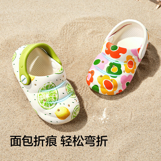 Balabala Kinderschuhe und Kinderruhschuhe Sommer 2025 Neue Innenjungen bequeme Tide-Lochschuhe für Mädchen für Mädchen weiß und grün 00314 23 (Fußlänge 16.3-16,7/Innere Länge 17,7)