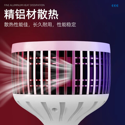 Biuyum led light bulb factory warehouse high power energy saving light bulb high brightness fin cooling light bulb E27 screw socket 100w white light 6000k