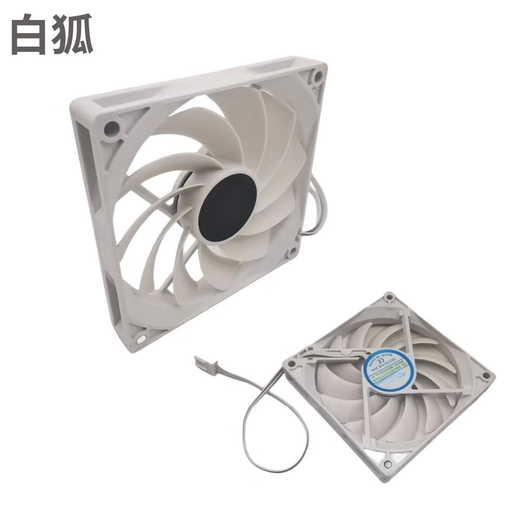 Quqiwu 9215 reverse leaf 9CM heat dissipation ultra-thin temperature control fan black cyclone 9015 reverse fan 4P speed regulation 9215-3200 White Fox