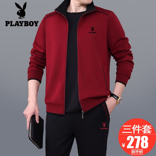 Playboy Sports Set Men's Men's Set de Spring and Automne New Daddy Costume de grande taille Casual Running Sports Costume pour le milieu de l'âge moyen et âgé 3937 Bourgogne [set trois pièces de printemps et automne] 5xl [suggéré 201-250jin [Jin est égal à 0,5 kg]]]
