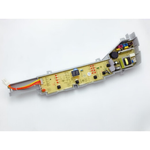 Anwendbar für Haier Waschmaschinen Computerplatine XQB75-M1268/M1258/M1269S/M12688/M12588 One B acht Knopfgarantie für zwei Jahre