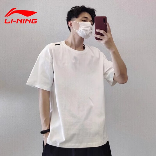 李宁速干短袖t恤男士夏季跑步健身运动衣速干衣透气冰丝体恤训练上衣