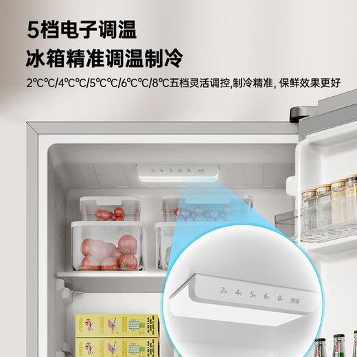 Mijia Xiaomi 215L three-door small household refrigerator three-door three-temperature energy-saving quiet operation refrigeration and refrigeration rental dormitory BCD-215MDM03