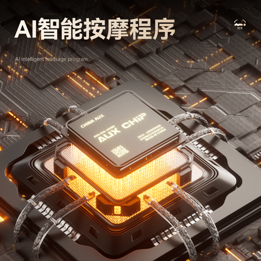 AUX 2025 new massage chair LH15A home full-body space capsule zero-gravity multi-functional smart electric massage sofa chair birthday gift for parents and parents on Parent’s Day Top model | full-body airbag LCD large screen white beige