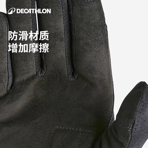 Decathlon cycling gloves road bike spring and summer full-finger cycling gloves touch screen shock-absorbing gloves mountain bike-4438927