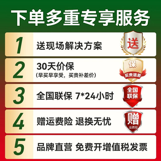 ODOT零点工业级分布式IO系统 可扩展远程IO模块 数字量输入输出开关量采集 CT-2218（8DO）