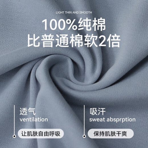 都市丽人男士情侣睡衣男2025年春季新款100纯棉圆领家居服套装 16787男款 均码 l