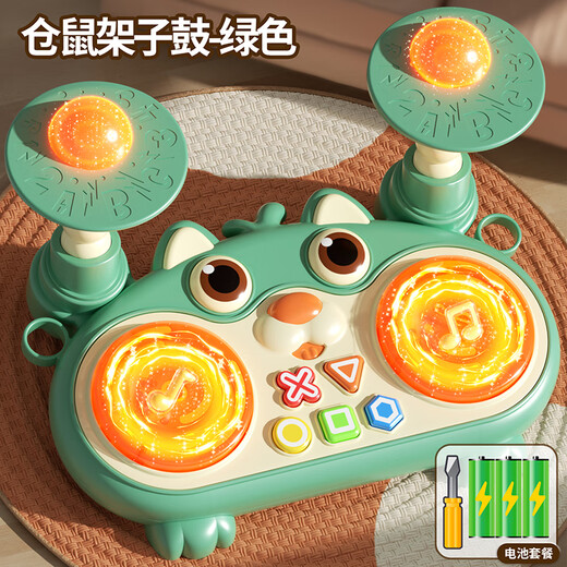 Xinshite (XST) Drum peint à la main pour enfants et instruments de batterie Kit de tambour pour garçons et enfants