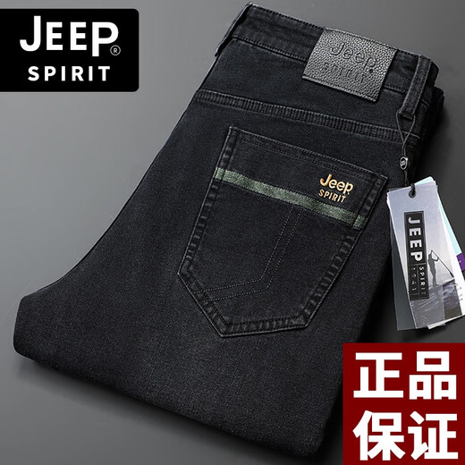 Jeep spiritjeep Jeep Jeep Jeep Men's Spring and Summer Fin Low Line Straight Size Mentiel Men's pantalon 2024 New Black-679 (épais 32