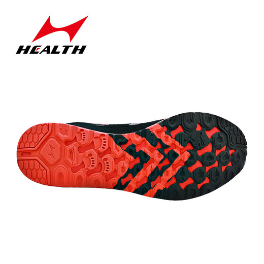 Hailes (Health) Новый продукт/H кроссовки для кроссовки с ударами кроссовки с мешами дышащие повседневные кроссовки Легкие студенческие физические экзамены.