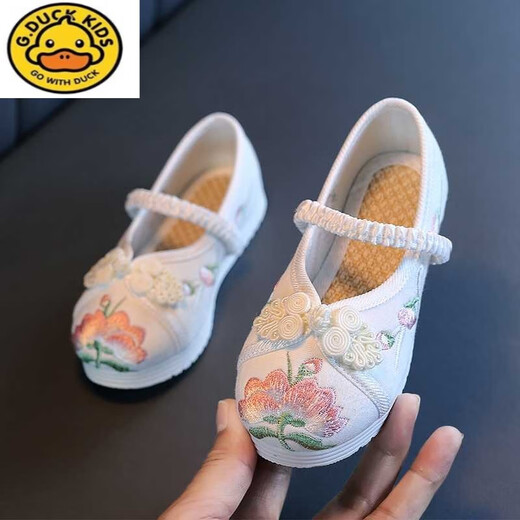 G.DUCKKIDS汉服鞋子女童绣花鞋古装马面裙鞋儿童手工老北京布鞋中国风小白鞋 A5003粉色 25 码 /内长15.0cm