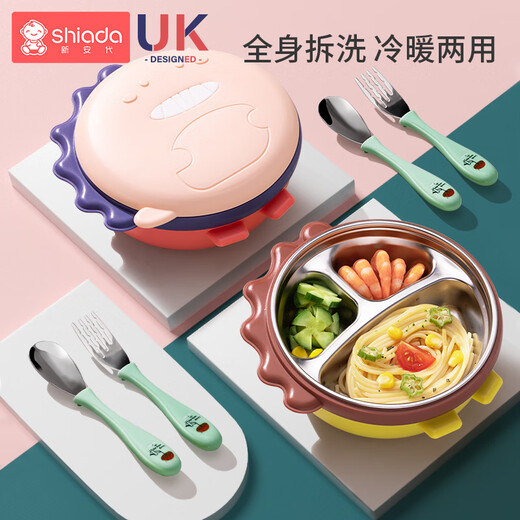 Xin'an Time Baby's Dining Plate Divided Water Insulation Bowl Anti-fall Baby Supplementary Bowl Suction Cup Stainless Steel Learn to Eat Children's Tableware Green Dinosaur + Chopsticks + Stainless Steel Fork Spoon