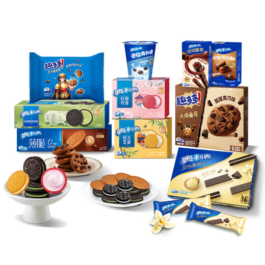 
Oreo/Quduoduo Sandwich Cookies and Cookies Casual Snacks Gift Pack 1047g for breakfast afternoon tea