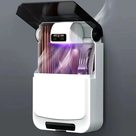 Powerful suction cup chopstick storage box drain chopstick tube chopstick disinfection and drying all-in-one machine home kitchen storage rack chopstick cage suction cup wall hanging no punching and antibacterial blue USB plug-in model