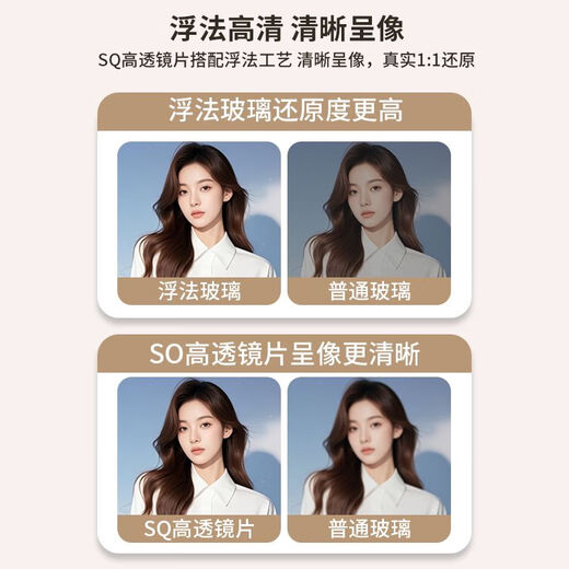沐含玥全身镜落地镜家用网红穿衣镜服装店试衣镜女生卧室贴墙挂墙大镜子