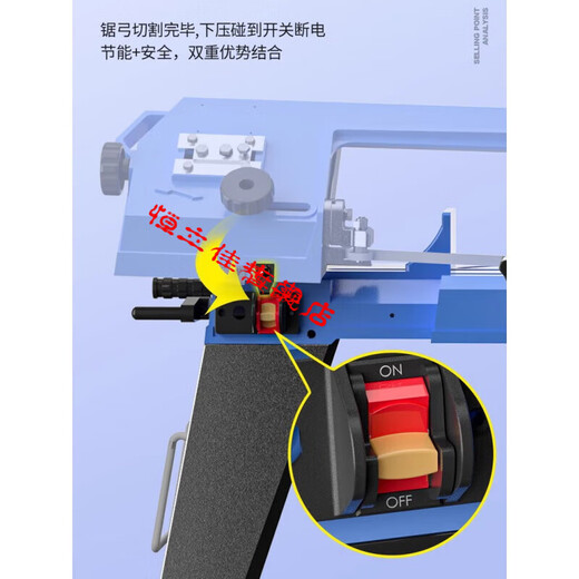 XMSJ5012带锯机小型锯床金属切割家用立卧式电动型材钢筋切割机 5012立卧两用带锯切割直径115mm