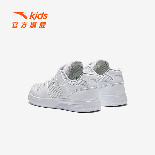 安踏儿童运动鞋男童鞋2026春季新品元气板鞋经典低帮板鞋校园小白鞋 【夏季网面】安踏白-1 31 鞋内长19.5cm