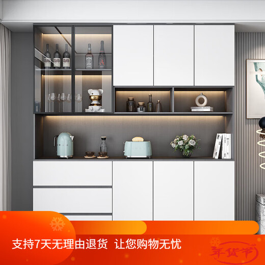 Muxituo sideboard light luxury modern simple living room storage cabinet cupboard kitchen storage cabinet wine cabinet household tea style 12240*40*220+ induction light