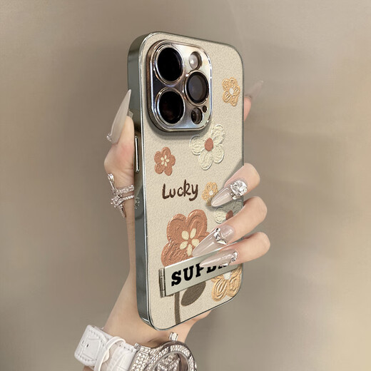 Chuli-Ölmalerei kleine Blumen für Apple 16 Mobiltelefon Hülle iPhone 1514plus Creative 13Promax Einfache 12 neue Frauen 11 elektropliertes Lammfell All-Inclusive 7 Anti-Fall-8-Halterung Silber Electroplated Lambskin Oil Painting Blumen 11303 iPhone 16