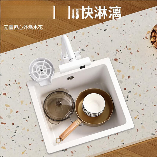九牧（JOMOO）2025新款白色石英石水槽厨房加厚大单槽洗菜盆水吧台阳台小号嵌入 白色3532E