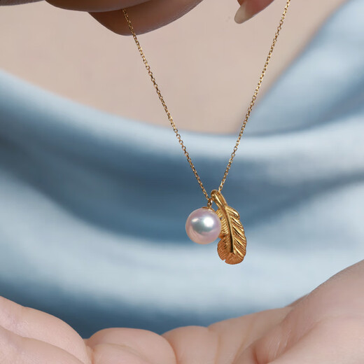 18K gold AKOYA seawater pearl necklace pure gold feather single freshwater pearl pendant gift Aurora freshwater pearl necklace (preferably cross chain) 7-7.5mm45cm