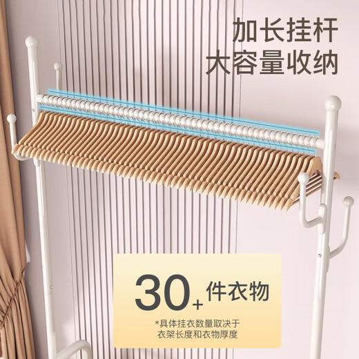 Yupin clothes hanger floor-standing coat rack hanging clothes rack bedroom living room removable clothes storage rack YJ139 white 80