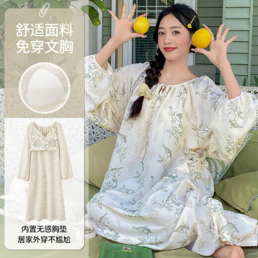 Dan Nanwei 2024 Nuevo estilo dulce y lindo Cloud Algodón de algodón largo con almohadilla de pecho para la primavera y otoño de la falda larga de la ropa del hogar 13064 2xl 175