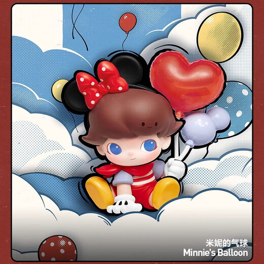 MPPMCKPOPMARTDIMOO SERIERS SERIAL BOX Desktop Desktop украшения модные игрушки Mickey TV Show (не врученная коробка, но не удаленная сумка) Официальный аутентичный продукт