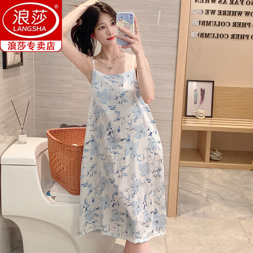 浪莎吊带睡裙女冰丝夏季ins风带胸垫外穿连体裙高级凉感甜美网红睡衣 蓝色 3887Q带固定胸垫 L 100-115斤