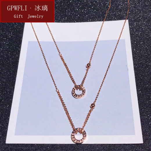 GPWFLI Bingli Italian craftsmanship 18K gold necklace AU750 rose gold color gold pendant letter LOVE chain set gift 18K gold color chain set + certificate