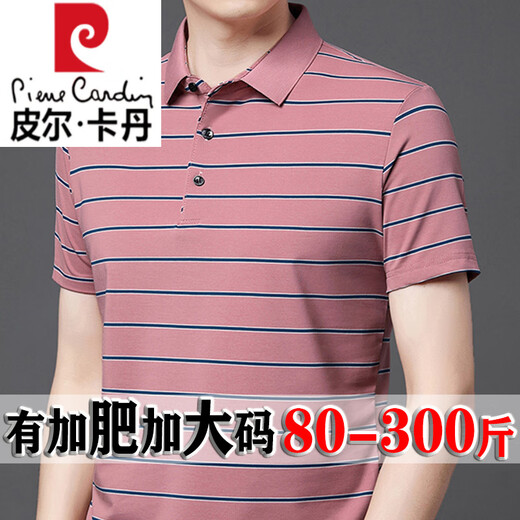 Pier Cardin High-End 100% reiner Baumwollfett-Mann Big Belly Kurzarm T-Shirt Männer plus Fett Plus-Größe Business Stripes Polo T-Shirt Sommer Blau 1695 Modell 3xl 190/100a 175-200jin [Jin entspricht 0,5 kg]