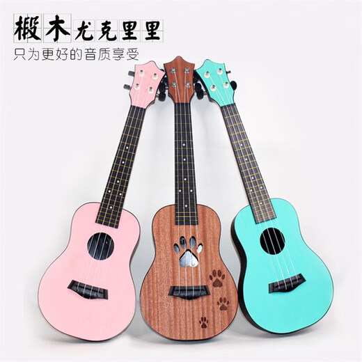 Swan (Swan) Apprenez à jouer au ukulélé 23 pouces Yurikke débutants hommes et femmes étudiants toys enfants petits guitare sakura sac à dos bordereau tuner tuner cordes de tuner 23 pouces