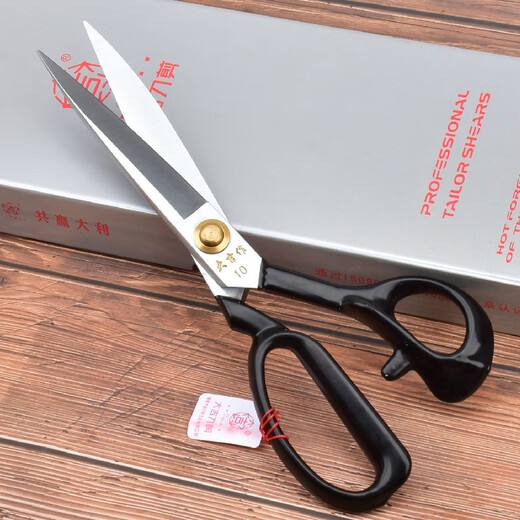 Daji a importé des ciseaux de couture de haute qualité, des ciseaux de vêtements 10/11/12 pouces pour couper du tissu, de grands ciseaux ménagers Daji pouces