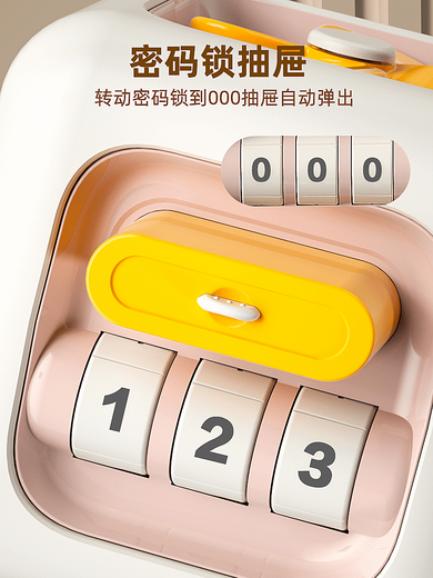 JINGRUO Baby Toys 0-1 Year Old 3 Children 2 Montessori Educación temprana 6 meses 7 Baby 8 meses 12 Switch 9 Botón 10 Polvo 6 en 1 Montessori Educación temprana Rubik's Cube para Lanyard