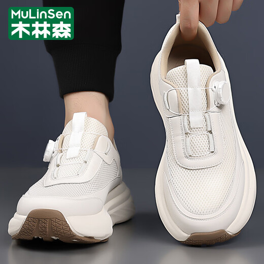 Chaussures pour hommes Mulinsen pour les chaussures de sport de running sport Sole Runnor Runnor Runnor Salle Sole des hommes