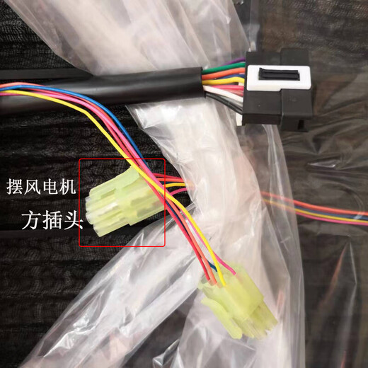 Midea 2 HP, 3 HP, 5 HP ceiling-mounted machine interior panel, air-conditioning outlet frame, central air-conditioning outlet panel, four-sided air outlet panel