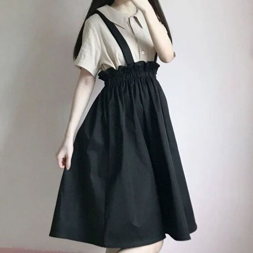Single Nanwei Single / College Style Student Students Femmes Japonais Sweet Sweet à manches courte + jupe de sangle haute taille en deux pièces Nouveau style 683 APPRICOT TOP M RECOMMANDÉ 89-102JIN [Jin est égal à 0,5 kg]
