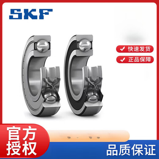 SKF-Lager mit tiefer Rutkugellager 6208 6209 6210 6211 6212 6213 6214 6 SKF-6208-2RS1 [Gummiversiegelung]