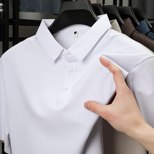 皮尔卡丹（pierre cardin）短袖t恤男2025夏季冰丝无痕潮流polo领商务休闲打底衫体恤衣服 A308-BJ12356哈青色 XL