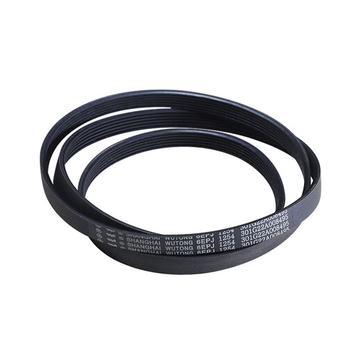 Geeignet für Sanyo Whirlpool Rongshida Waschmaschine Originalzubehör 45EPJ1105 BEIL 6EPJ1254 Kaufen Sie Nr. 2 5EPJ1105 Gürtel